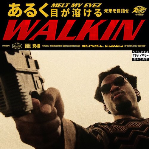 Walkin album cover